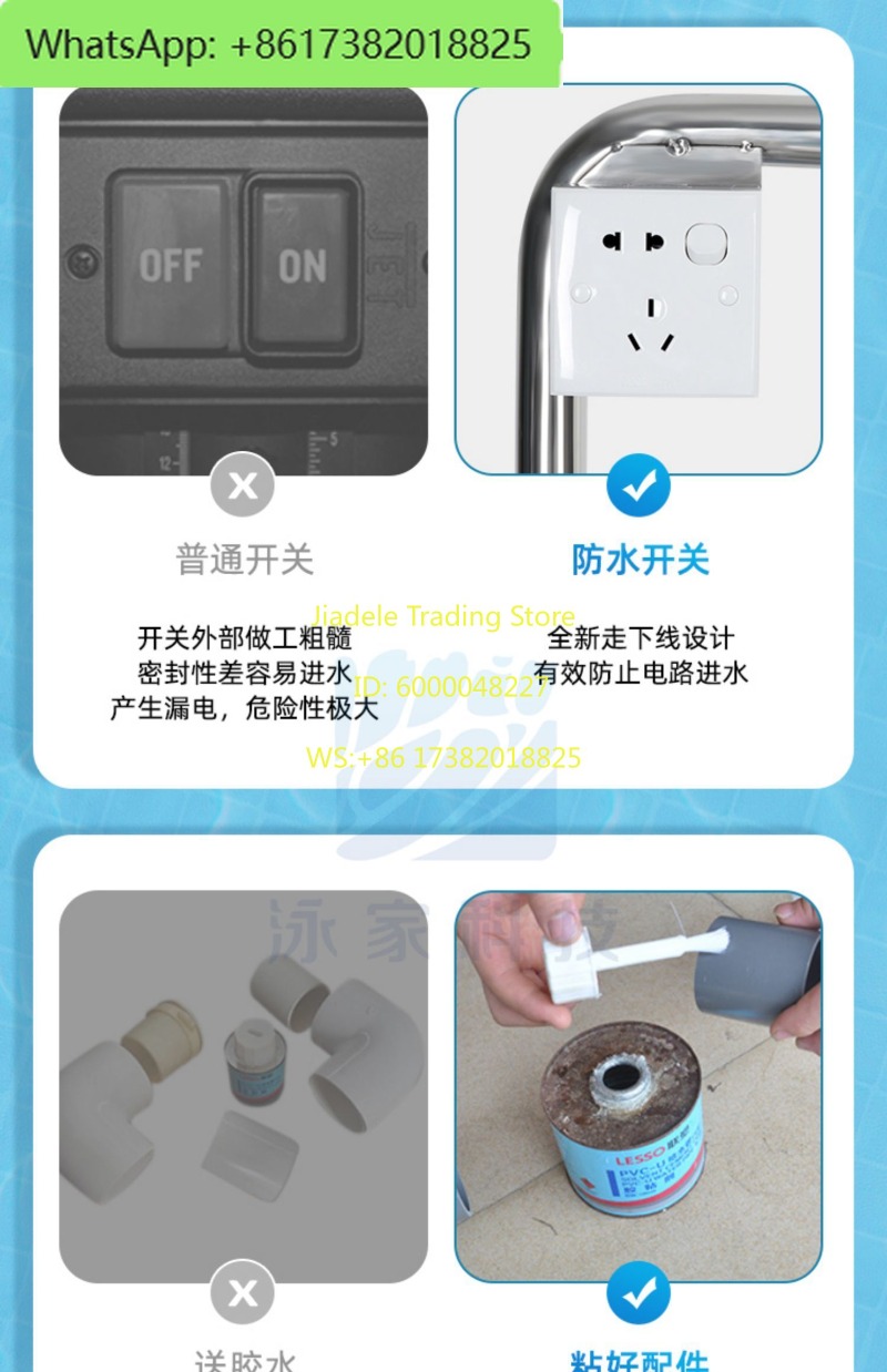 Máquina de sucção para piscina - Pool Vacuum Manual avaliação e preço