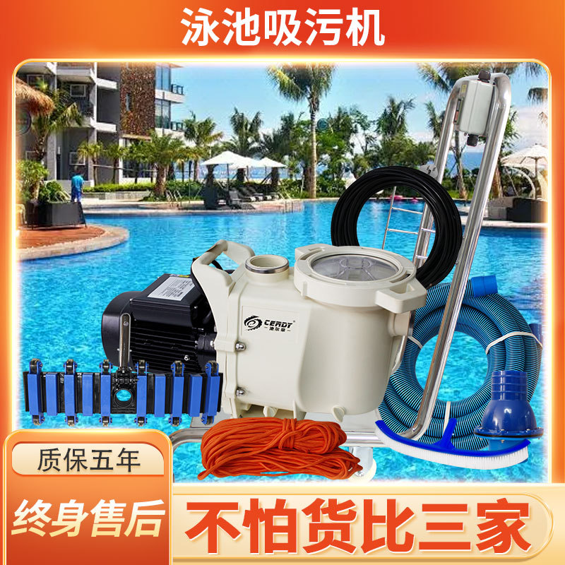 Aspirador Manual Subaquático p - Pool Vacuum Manual avaliação e preço