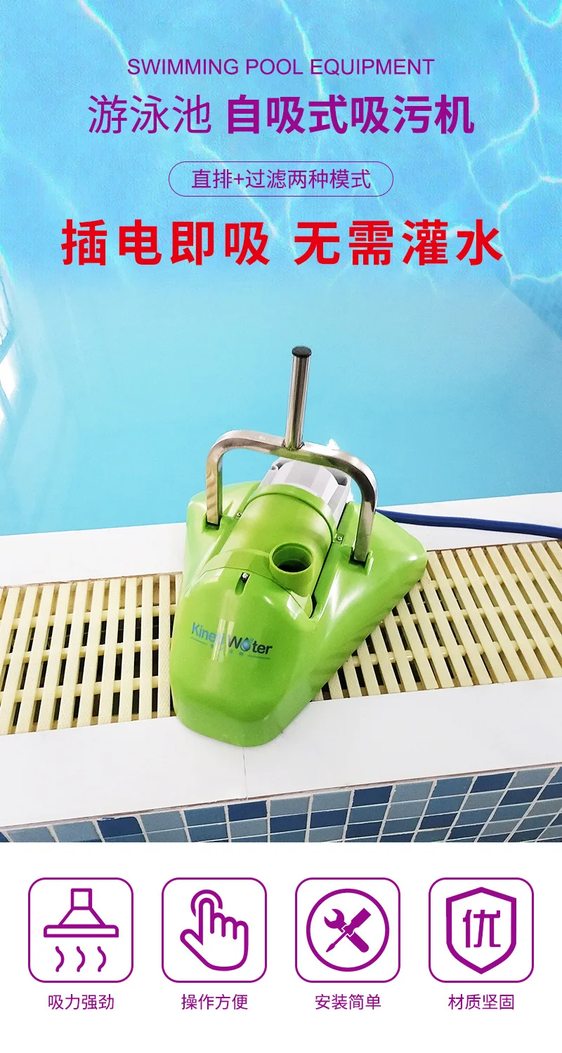 Máquina de Sucção Automática d - Pool Vacuum Manual avaliação e preço